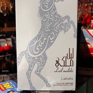 Lattafa Lail Maleki Eau de Parfum - Silver